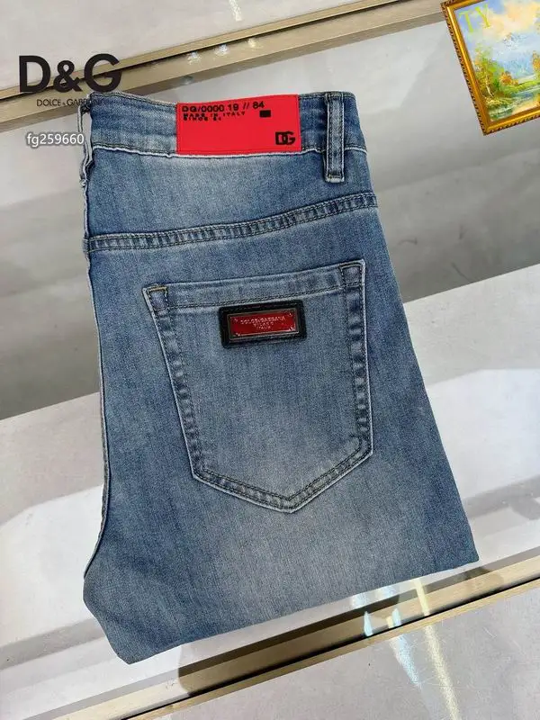 DG sz28-38 25tr81 (1)